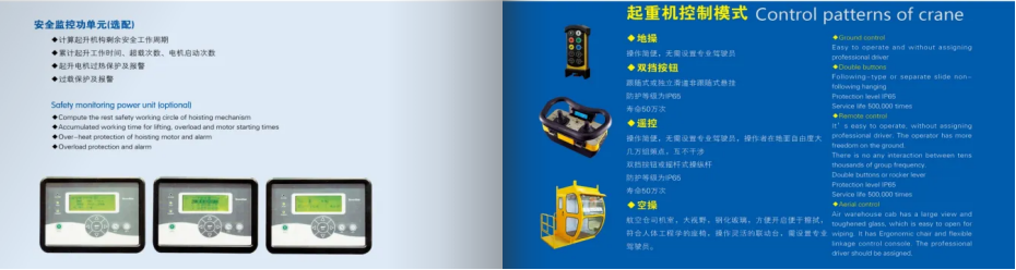 product-930-248